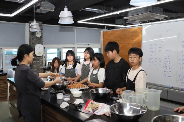 미래교육지구 마을학교 체험활동