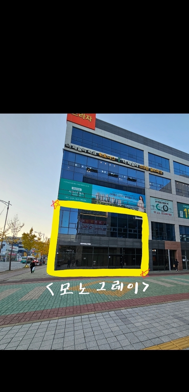 Screenshot_20231124_190536_Gallery.jpg