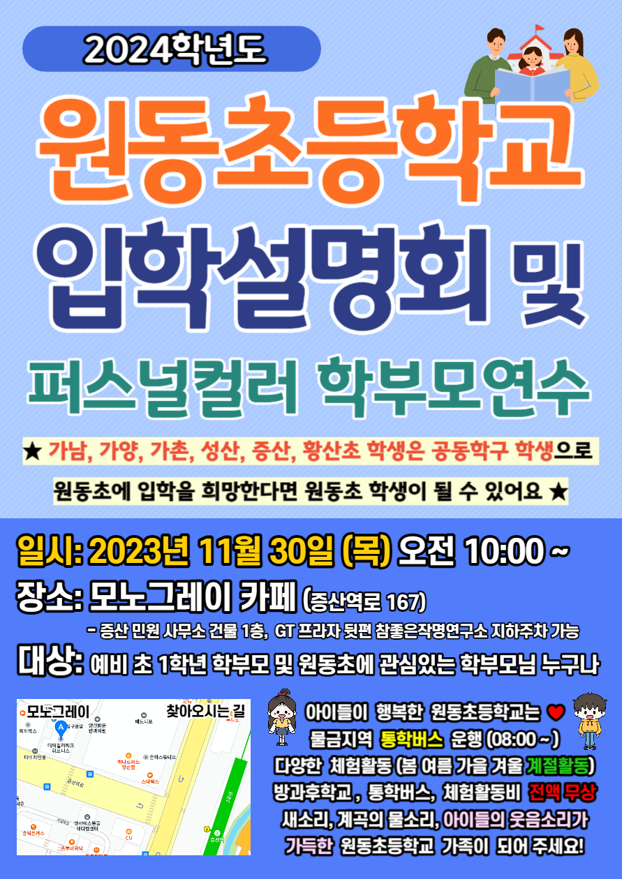 제목을 입력해주세요_-001 (15).png