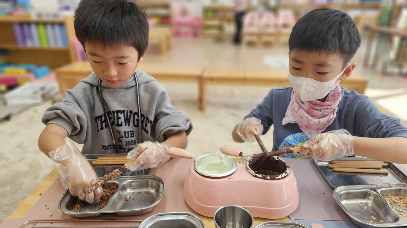 11월 11일 빼빼로 만들기