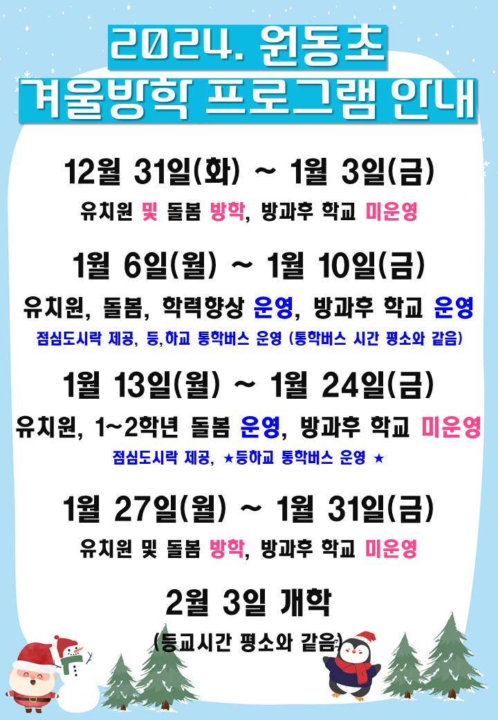 슬라이드5.PNG