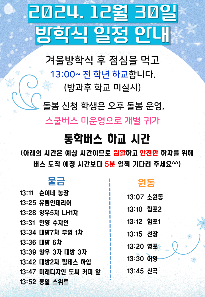 슬라이드4.PNG