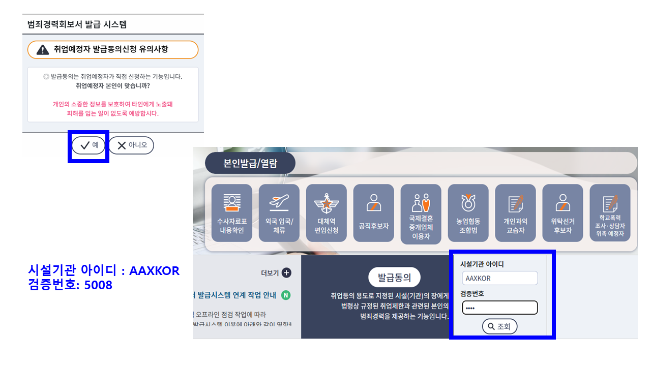 슬라이드3.PNG
