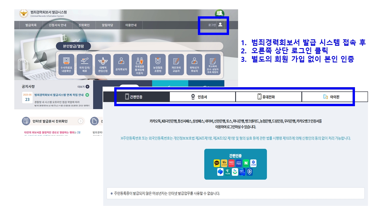슬라이드1.PNG