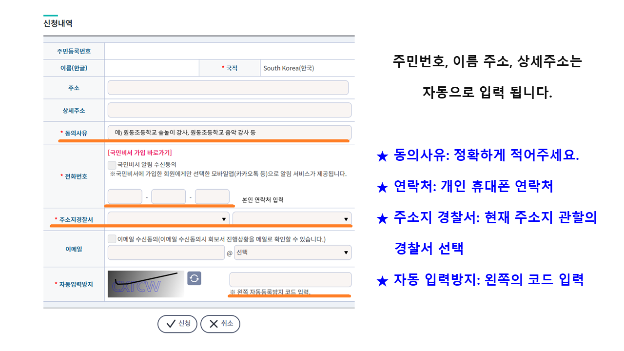 슬라이드5.PNG