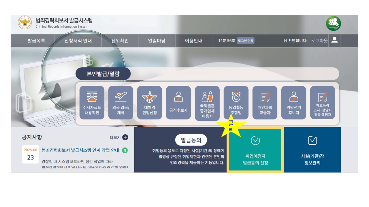 슬라이드2.PNG