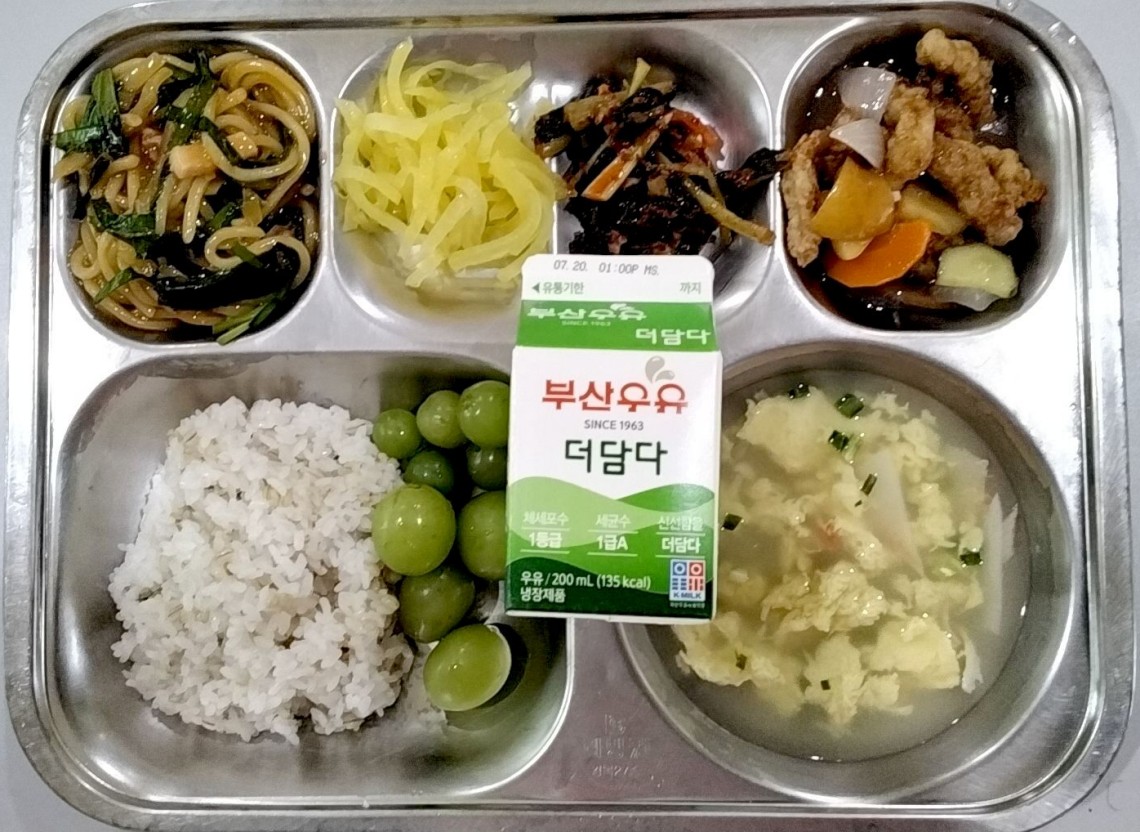 7월 10일 중식-거창 화해의밥상
