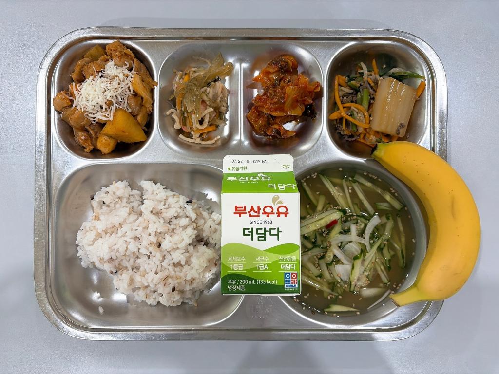 7월 16일 중식