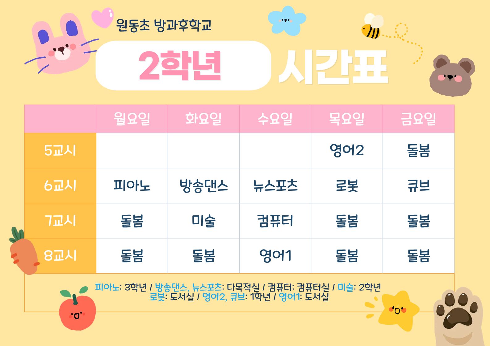 IMG_085931.jpeg